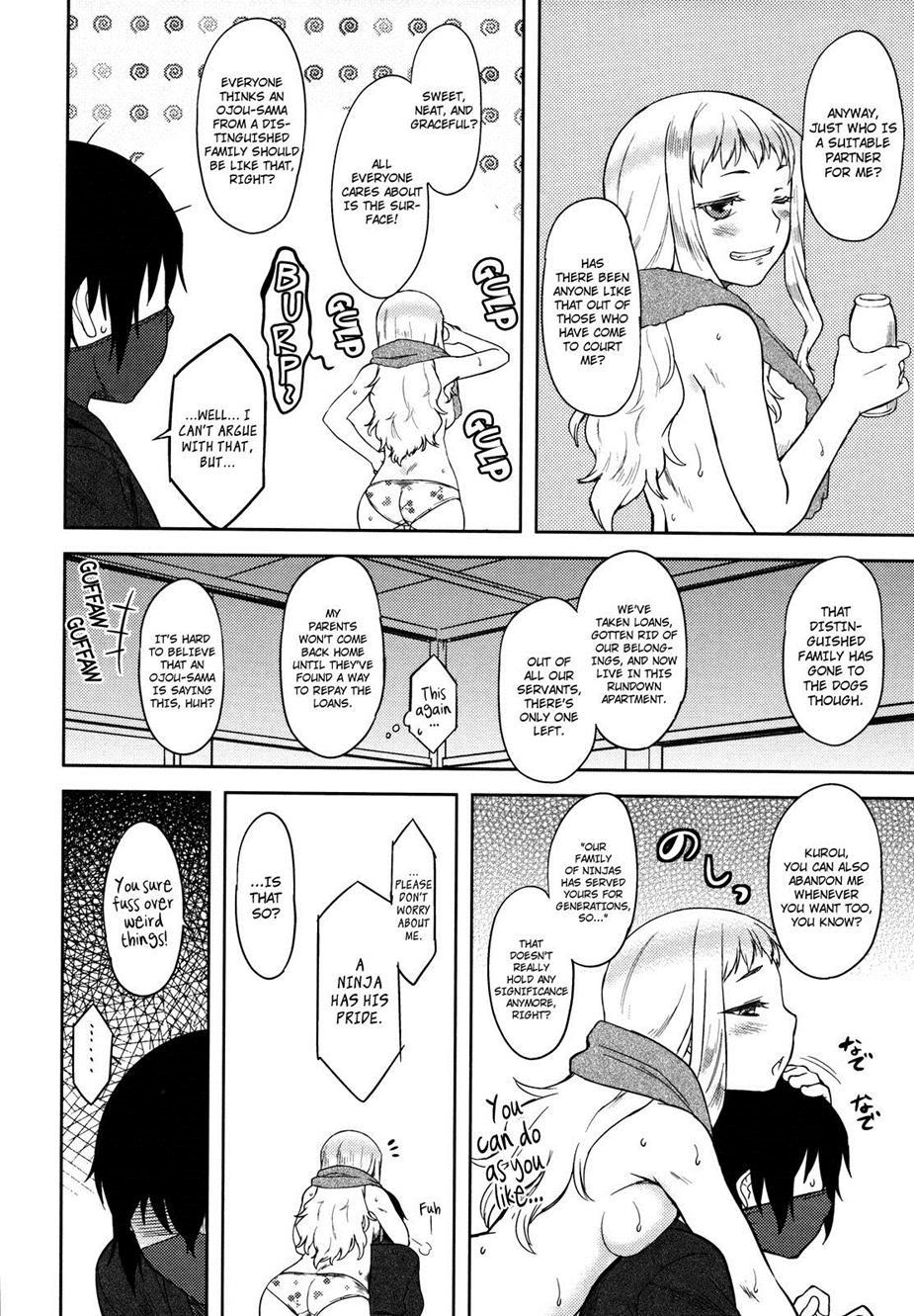 Bokunchi No Mikage-san Chapter 1000 Page 98